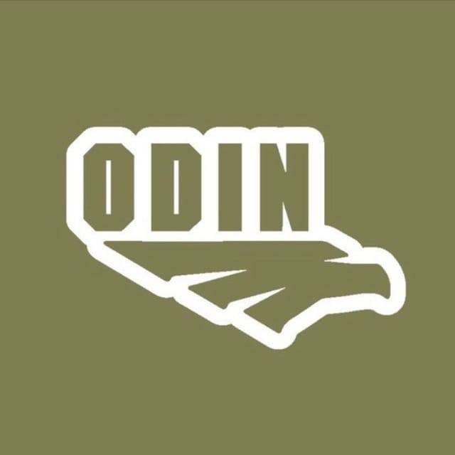 ODIN